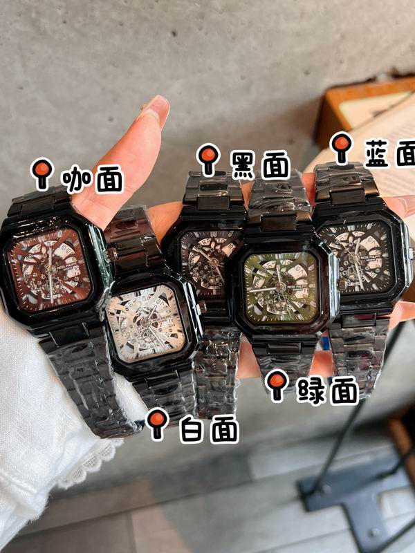 Patek Philippe watch 122891